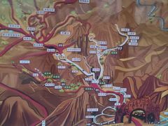 -天山神秘大峡谷