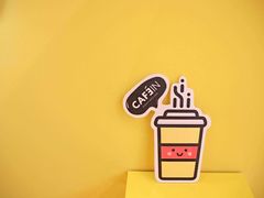 -CAFE'IN精品咖啡体验空间(小寨店)