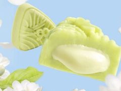 -龙湖星悦荟(颐和店)
