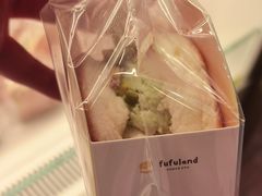 -fufuland·生乳舒芙蕾(北京·合生汇店)