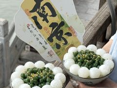 -李百蟹·江南蟹黄面·河景餐厅(夫子庙总店)