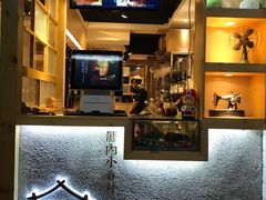 -厝内小眷村(天河南一路店)