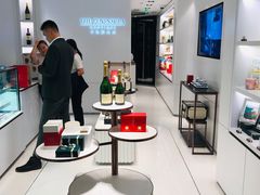 -王府半岛酒店·半岛精品店