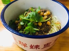 杂酱面-胖胖板凳面