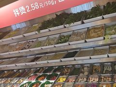 -小谷姐姐麻辣拌·麻辣烫(潞河店)