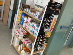 -爱诺动物医院(崂山店)