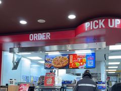 -达美乐比萨(文三路店)