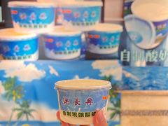 -洪长兴(广西北路店)