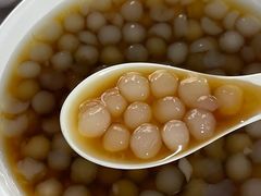 -好吃狗凉糕总店