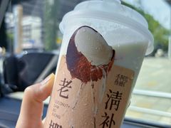 -阿嬷手作(成都万象城店)