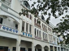 -三亚市第二中学