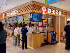 -霸王茶姬(上海静安大悦城店)