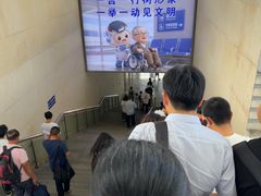 -宁海站