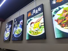 -顶巧鸡汤馄饨(虹口总店)