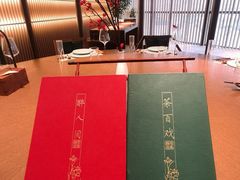 -荷风细雨·中国茶宴(世纪大道店)