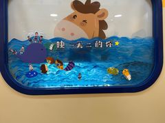 -小马快跑早教托育(茂悦里中心)