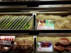 android_upload_pic-云海肴·汽锅鸡·云南菜(天津国金汇店)