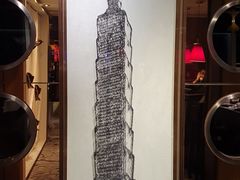 门面-欣叶食艺轩
