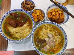 -永丰面馆(汉口路店)