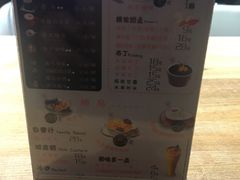 菜单-洞子口张老二凉粉(文殊院店)
