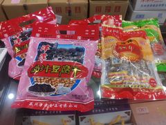 -采芝斋评弹茶馆(观前街店)