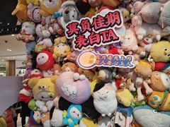 -LLJ夹机占(清河万象汇店)