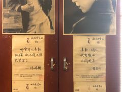 -武汉境自在書店