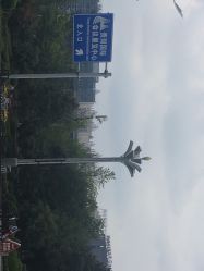 -贵阳国际生态会议宴会中心