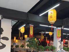 -李家水浒烤肉(五一店)