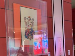 -宴长沙(五一广场店)
