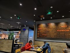 大堂-吉野家(复兴路第二餐厅店)