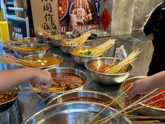 -嘉州鲜知味钵钵鸡(奎星楼店)