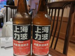-三玛璐酒楼(汉口路店)