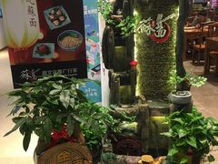 -吕纪蘇面(保利广场店)