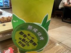 -熙成烧烤(白塔岭店)