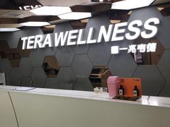 -一兆韦德健身(张杨路店)