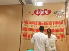 -海底捞火锅(泰安爱琴海店)