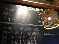 -味福记·本地特色菜(八一万达广场店)