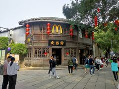 -麦当劳(南后街店)