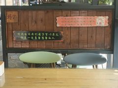 -北京水岸山吧度假村(雁栖镇店)