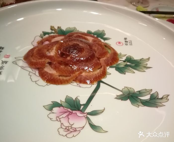 京味斋烤鸭店京华烟云(中关村欧美汇店)国宴牡丹烤鸭图片 第874张