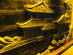 -雁滩公园