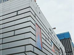 -伊藤洋华堂(温江店)