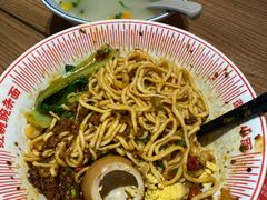 -遇见小面(广州南站店)