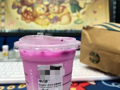 -星巴克(西安旺座现代城店)