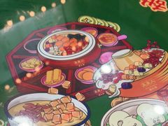 -五条人糖水铺(武林总店)