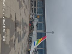 -石家庄正定国际机场-T2航站楼