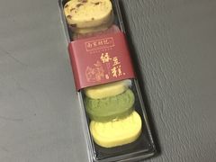 -南宋胡记(杭州体育场路店)