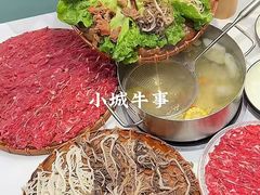 -小城牛事·鲜牛肉火锅(万达店)