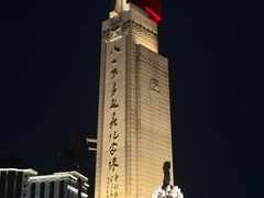 -小柴米·传统江西菜(八一广场店)